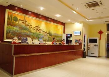 Hanting Express Hotel Wuxi Sunshine Square Esterno foto